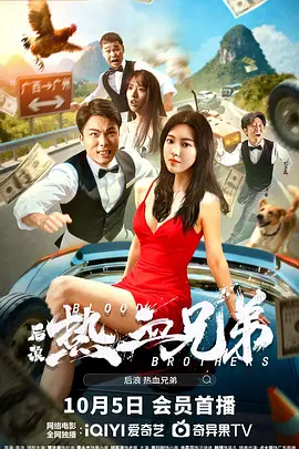 福利一区二区在线