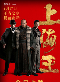炮灰总被觊觎by东度日笔趣阁